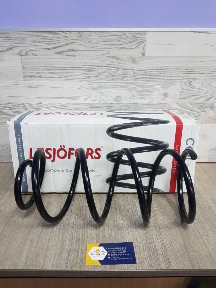4027602 Lesjofors Пружина перед (Ford Focus 2) (все) (1шт) Lesjofors  4027602   ан 1335386 / 1335387 / 1335388