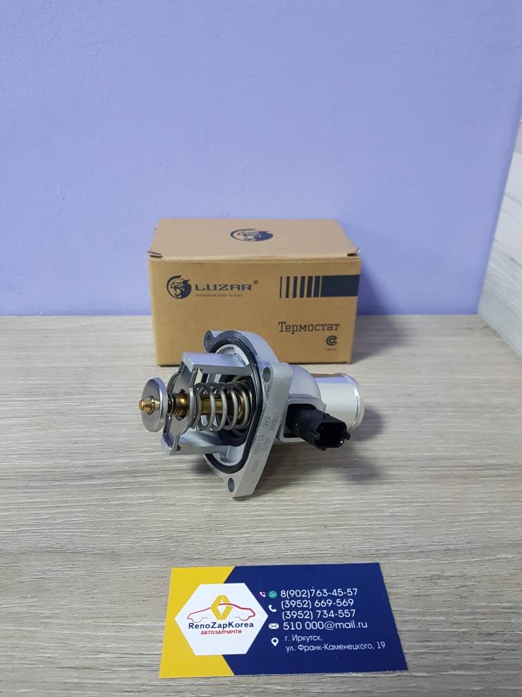 LT0550 LUZAR Термостат (Chevrolet Cruze, Aveo и др (дв F14D4, F16D4, F18D4) LUZAR LT0550  ан 55578419 / 55597008 /25193683