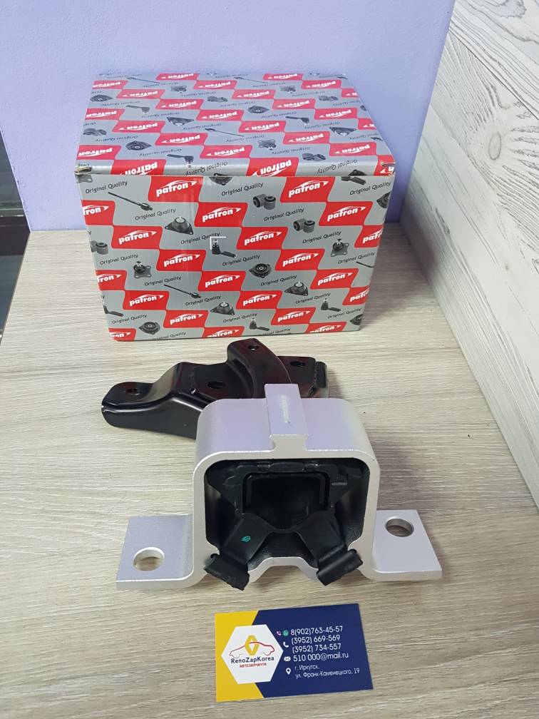 PSE3898 Patron Подушка двигателя Правая (Reno Logan, Sandero) (8V) Patron PSE3898  ан 8200204600 / 8200420742 / 6001547893