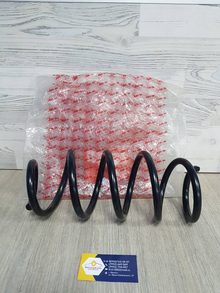 32033 Asam  Пружина зад (Reno Duster 2WD, Kaptur 2WD) (1шт) Asam 32033 (Румыния) ан 550201283R