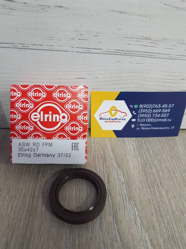 505838 Elring Сальник распредвала (Reno Logan 8V, Simbol 8V) (30х42х7) Elring 505838 ан 8200934089