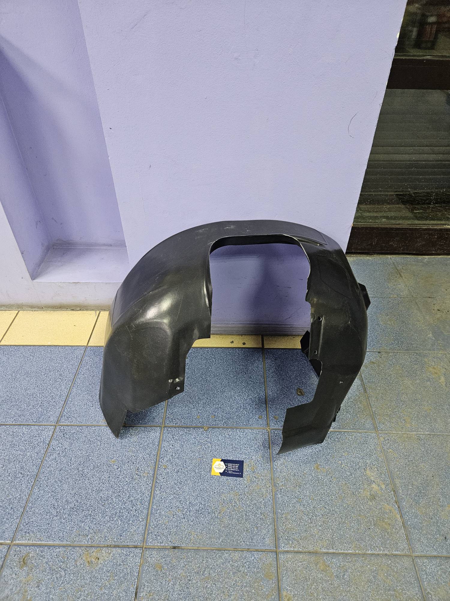 TRK2091 Tork Подкрылок передний (Ford Focus3 до рест 11-15г) левый аналог Tork TRK2091 (Турция) ан 1762464