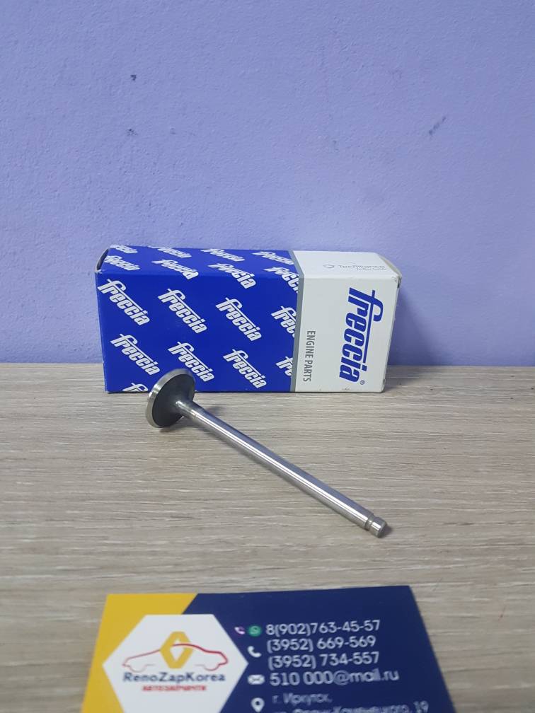 R6463RCR Freccia Клапана ГБЦ вЫпускной (Chevrolet Lacetti,Cruze(109л.с), AveoT250) (1.4и1.6) (1шт) Freccia R6463RCR ан  96440079 / 25192555