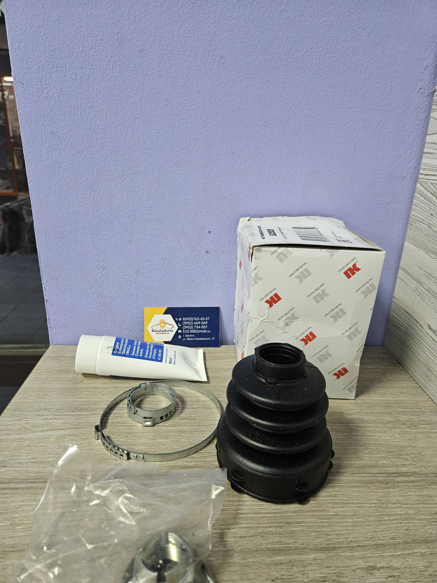 522529 NK Пыльник ШРУС внутр (Ford Focus 3 ) (дв1.6) (28x65x92) NK 522529 (Германия) ан 1692091