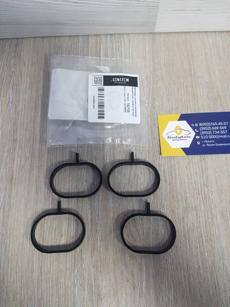 Прокладка коллектора ВПускного (Duster H4M и др) (1.6 Нисс H4M) (1шт) нужно 4шт Sonatex 102155 ан 140328698R