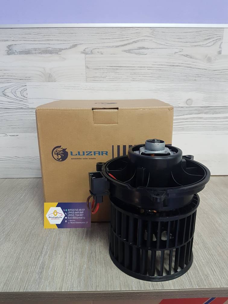 LFH1031 LUZAR Вентилятор салона (печка)  (Ford Fusion)  LUZAR  LFH1031  аналог 1252926