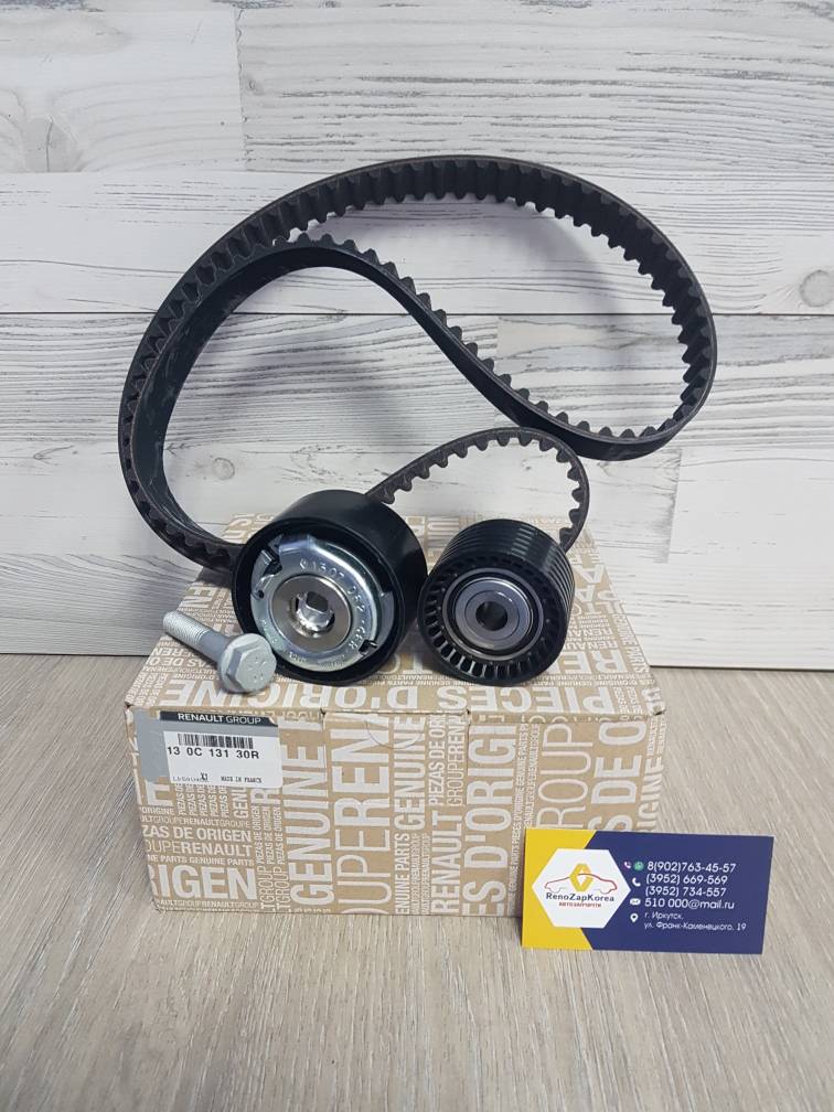 ГРМ комплект (Reno Duster (2л), Kaptur (2л), Megan2,3, Scenic2 и др с 2л) Renault ориг 130C13130R /130C11551R  без заглушек