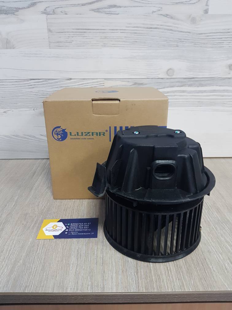 LFH0987 LUZAR Вентилятор салона (печка) (Reno Logan, Almera (не все), Duster до 17г) с кондиционером  Luzar LFH0987  ан 272106020R / 6001547487
