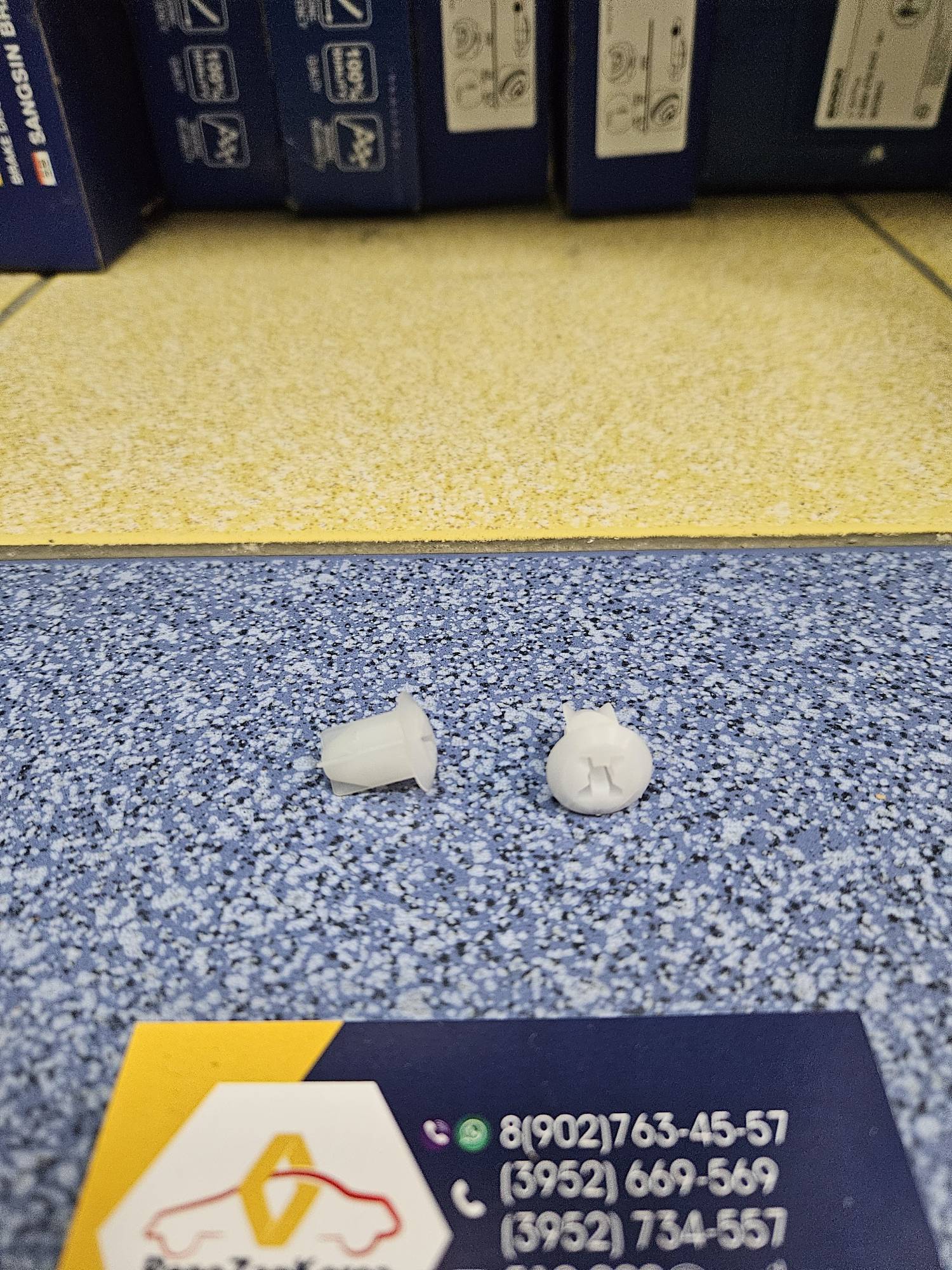 WW0503 LEX  А8 Клипса под винт, белый (Logan, Sandero) Lex WW0503 (Турция) ан 7703081184