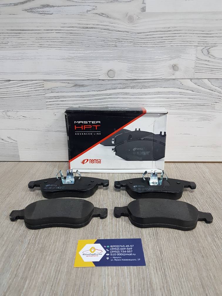 124810 Remsa Колодки тормозные передние (Reno Duster 4x4(смVIN),Fluence,Megane3, Kaptur(2л)) Remsa 124810 ан 410600379R/ 410605961R/ 410A12582R/4106000Q1L