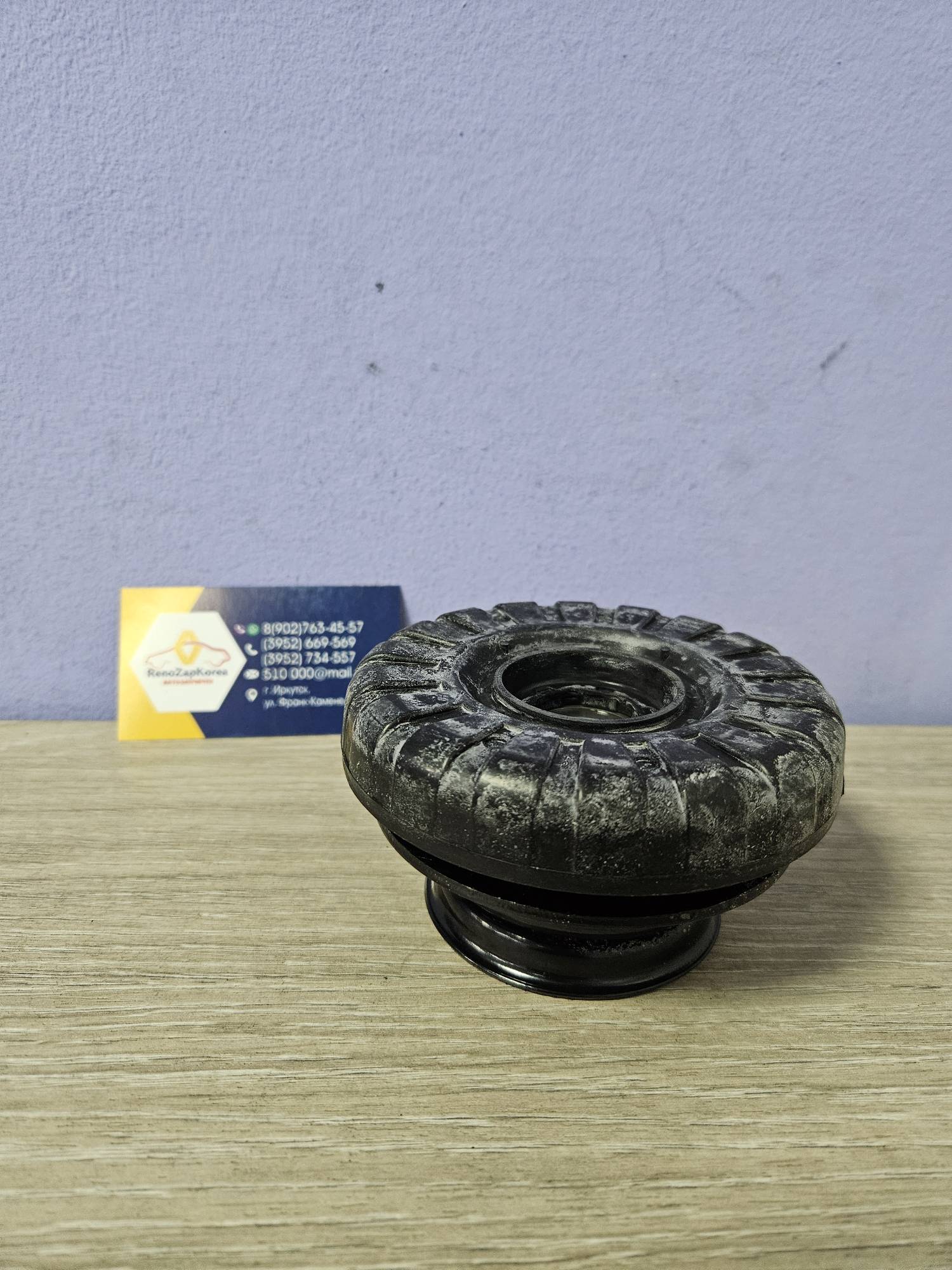 NR1023 TRT Опора амортизатора перед (Chevrolet Aveo (T300), Cobalt) с подшип TRT  NR1023 (Корея) ан 95227628