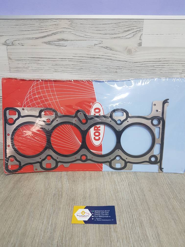 Прокладка ГБЦ (Ford Focus2, Mondeo3) (дв 1.8) Corteco 414062P  аналог 1302345