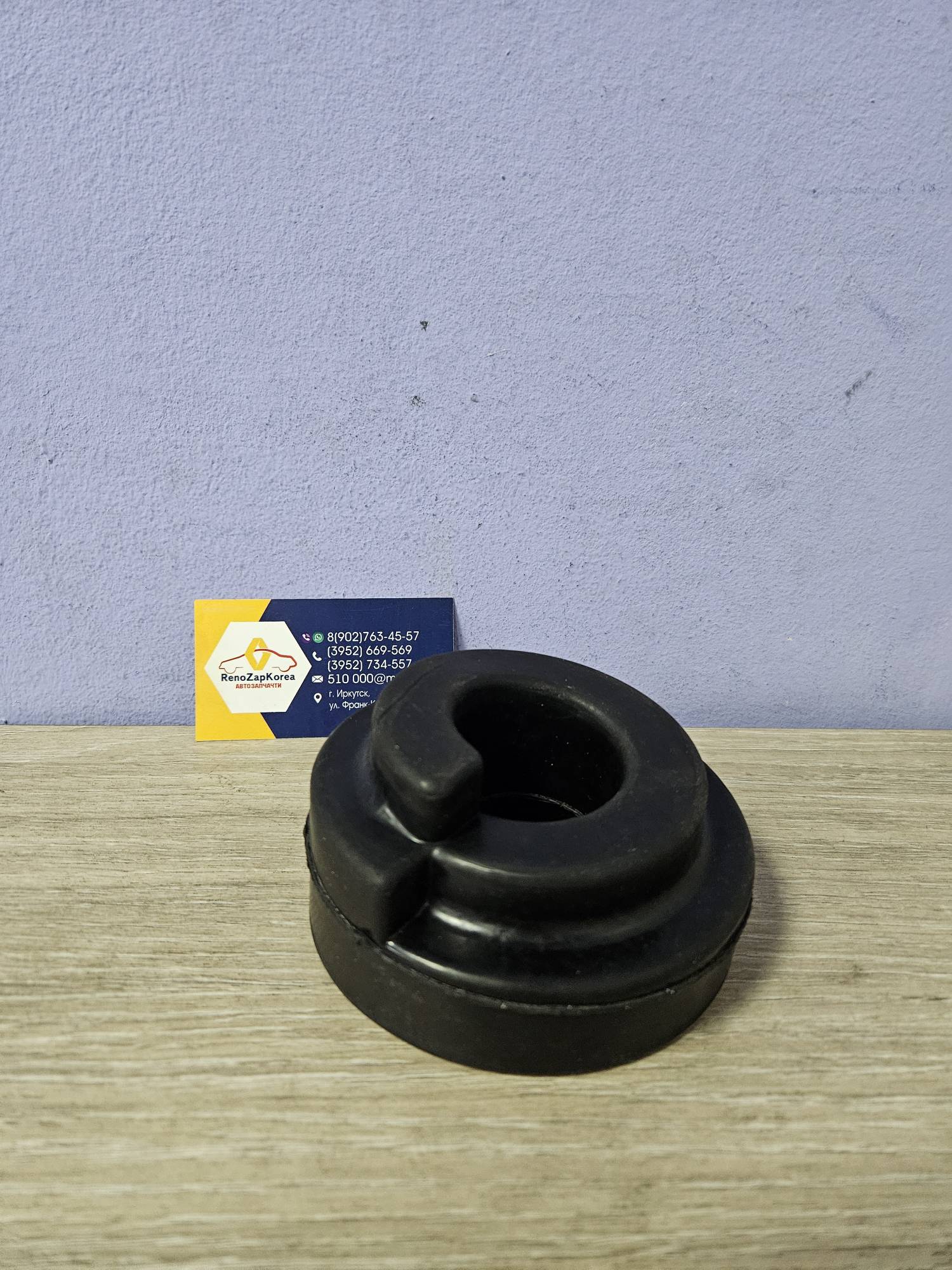 102007 Sonatex Опора задней пружины (Reno Logan,Sandero,Duster 2WD, Largus, Almera) верхняя (Тюнинг  3см) Sonatex 102007 ан 6001547495/550342736R