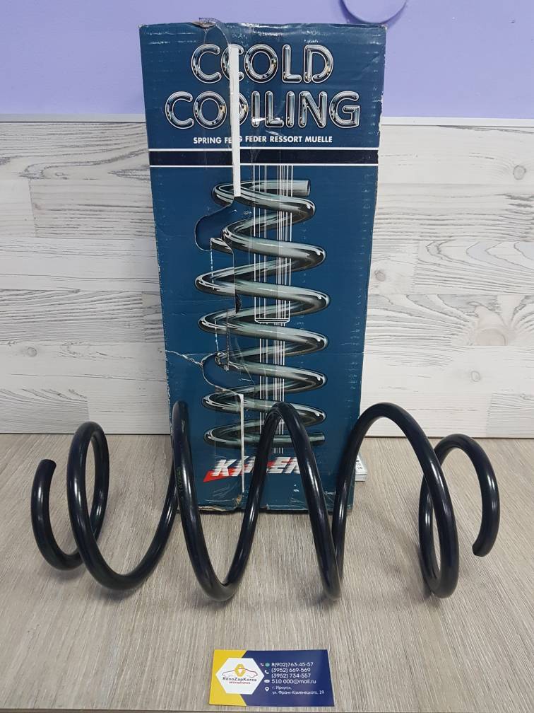 13438 KILEN Пружина перед (Ford Mondeo 4)  (1шт)  KILEN 13438 (Швеция) ан 1470875 / 1474294