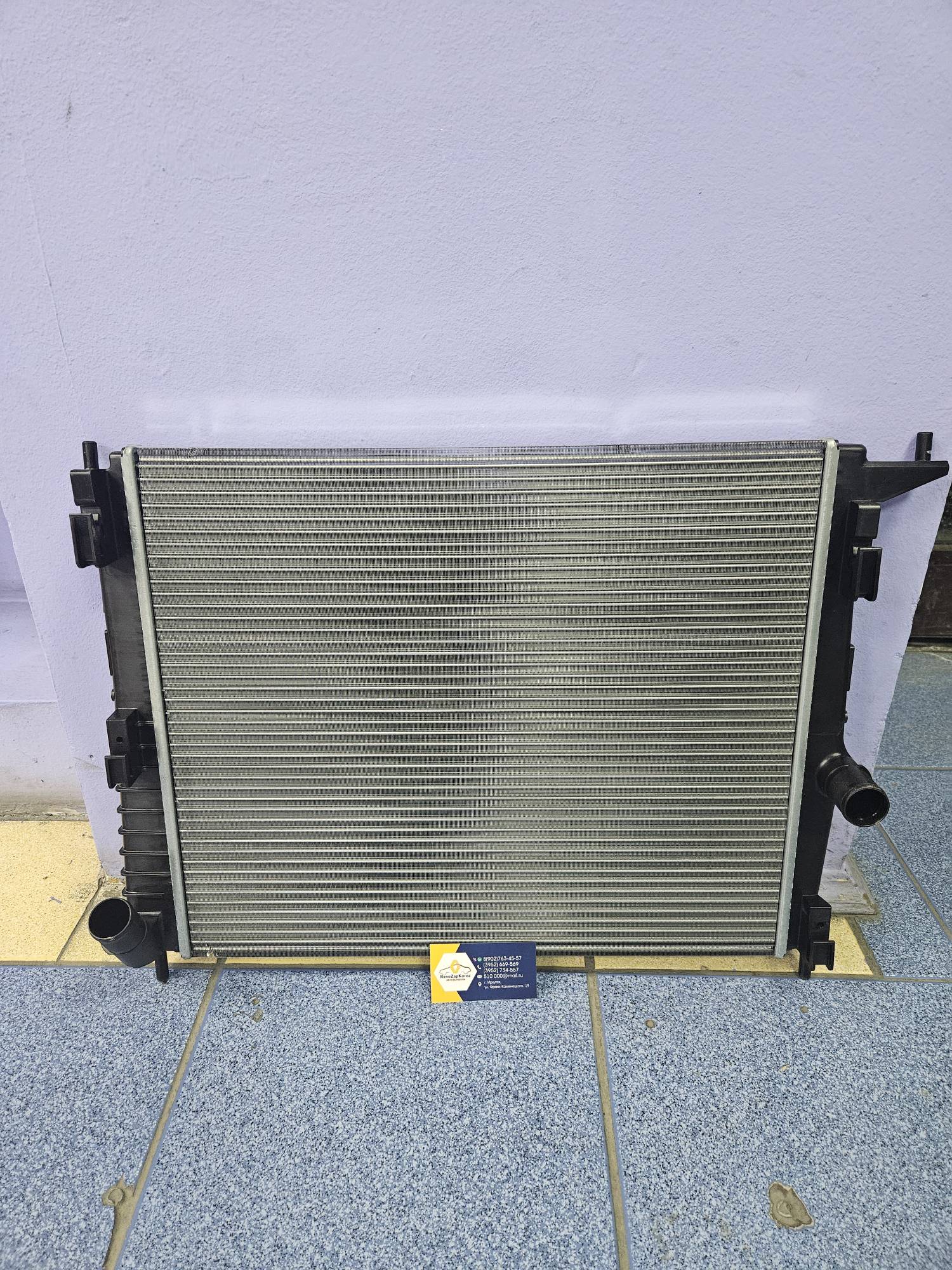 700802 Valeo Радиатор охлажд МКП (Logan) 1.4/1.6 c 2008 года без кондиц Valeo 700802 с завода ан 8200735038 / 214104453R