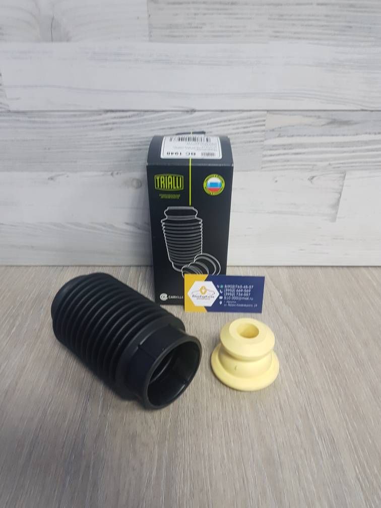 BC1948 Trialli Пыльник перед стойки (Chevrolet Lanos, Nexia) с отбойн ( к-т на 1ст) Trialli BC1948  аналог 90142884 / 13117280