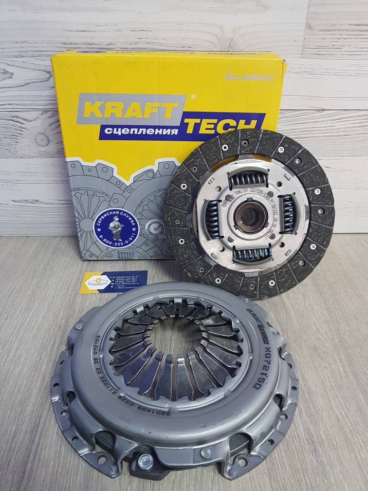 W14215F9 KraftTech Сцепление в сборе  (Duster 1.6 (K4M) 4wd)  без выжимного KraftTech W14215F9 аналог 7701479126