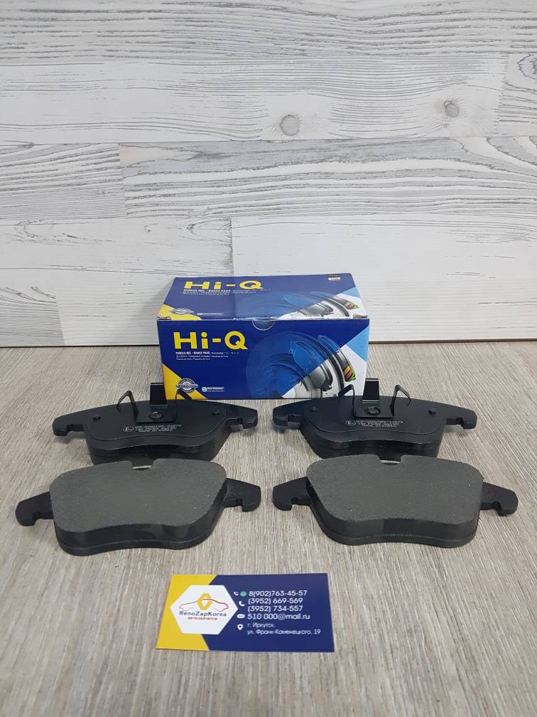 SP2101F Hi-Q Sangsin Колодки тормозные передние (Ford Mondeo 4, S-Max ) Hi-Q Sangsin SP2101F  ан 1747043 / 1458247 / 1747043