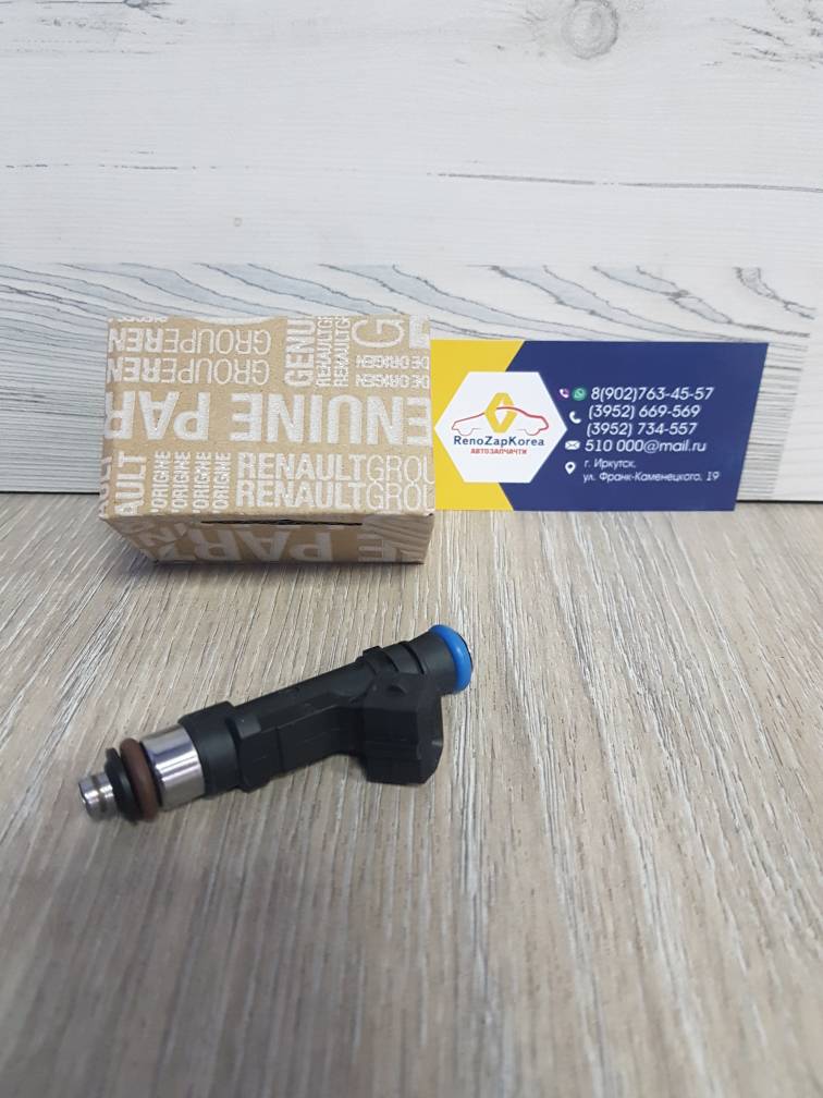 8200227124 Renault Форсунка топливная (Reno Logan, Sandero, Largus) (все 8V) Renault ориг 8200227124