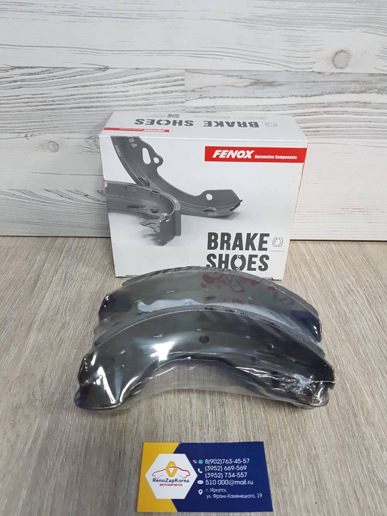 BP53023 Fenox Колодки тормозные задние (Chevrolet Lanos,Nexia)  Fenox BP53023  ан 96226110