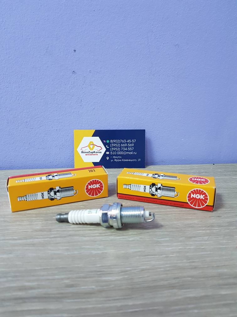 ZFR5F11 NGK Свеча зажигания  (Chevrolet Cruze,Aveo(T300) (1.6 (F16D4) (124л.с) и 1.8) (1шт) NGK ZFR5F11 (2262) ан  25186682 / 25193474