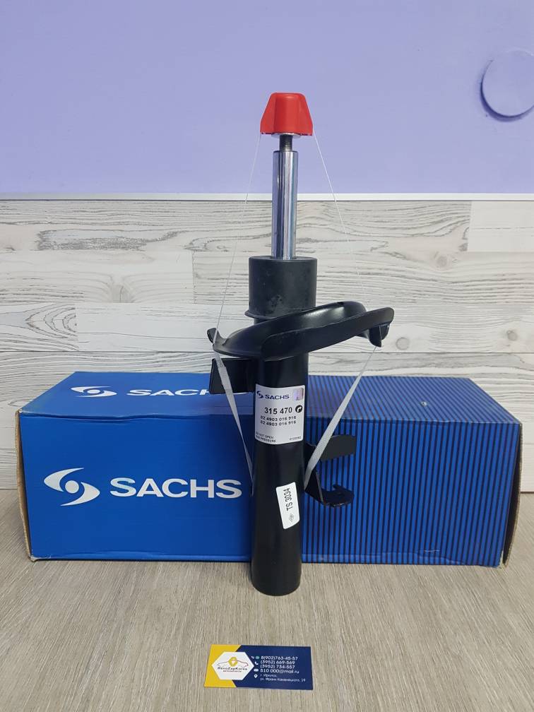 Амортизатор передний (Ford Focus 3 до15г) правый SACHS 315470 ан 1709762 / 1703112