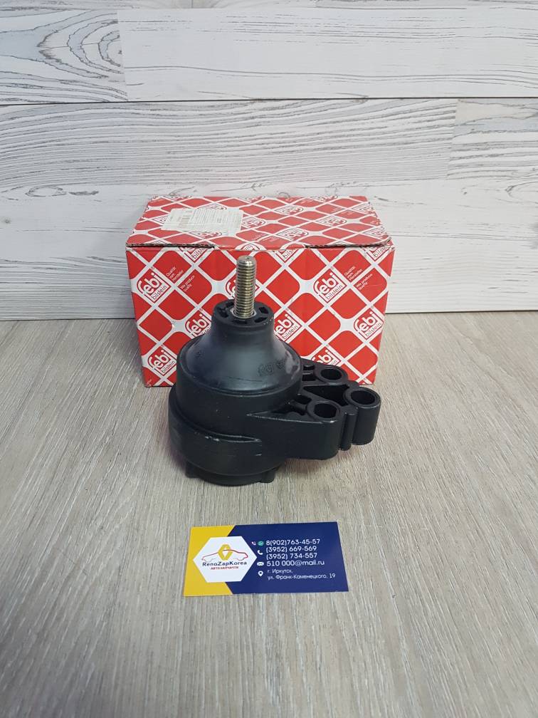 22287 Febi Подушка двигателя Правая  (Ford Focus1  дв1.4 и 1.6) Febi 22287 (Германия) ан 1139257 / 1072571