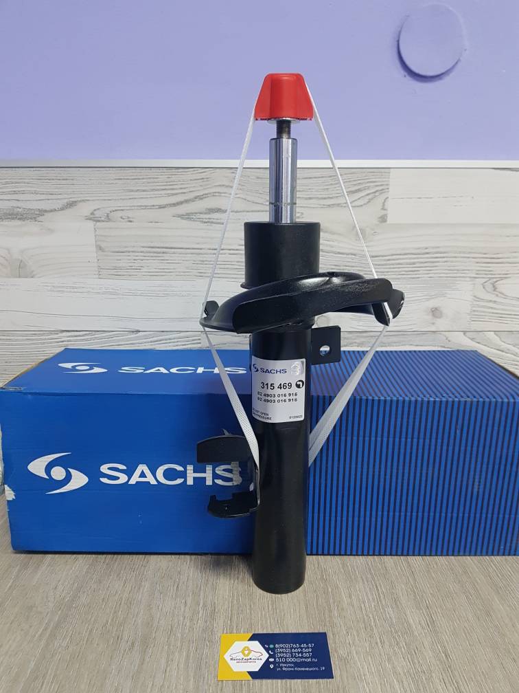 Амортизатор передний (Ford Focus 3 до15г) левый SACHS 315469 ан 1709759 / 1703061