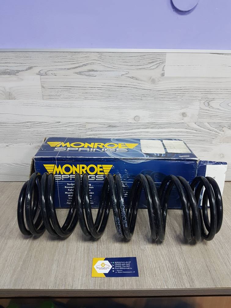 Пружина перед  (Chevrolet Lacetti) (1шт) !!!! корейск сборки Monroe SP0219 (Бельгия) ан