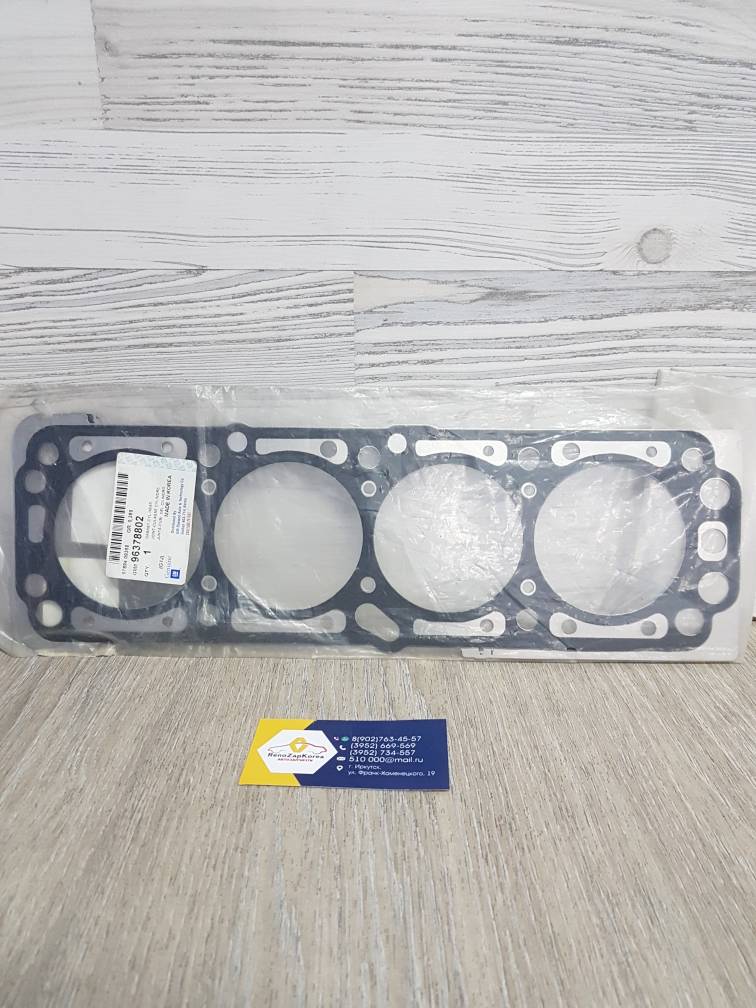 Прокладка ГБЦ (Chevrolet Lacetti, Cruze,Aveo) (поVIN) дв1.4 и 1.6 16V паронит Daewwo  96378802  Daewoo