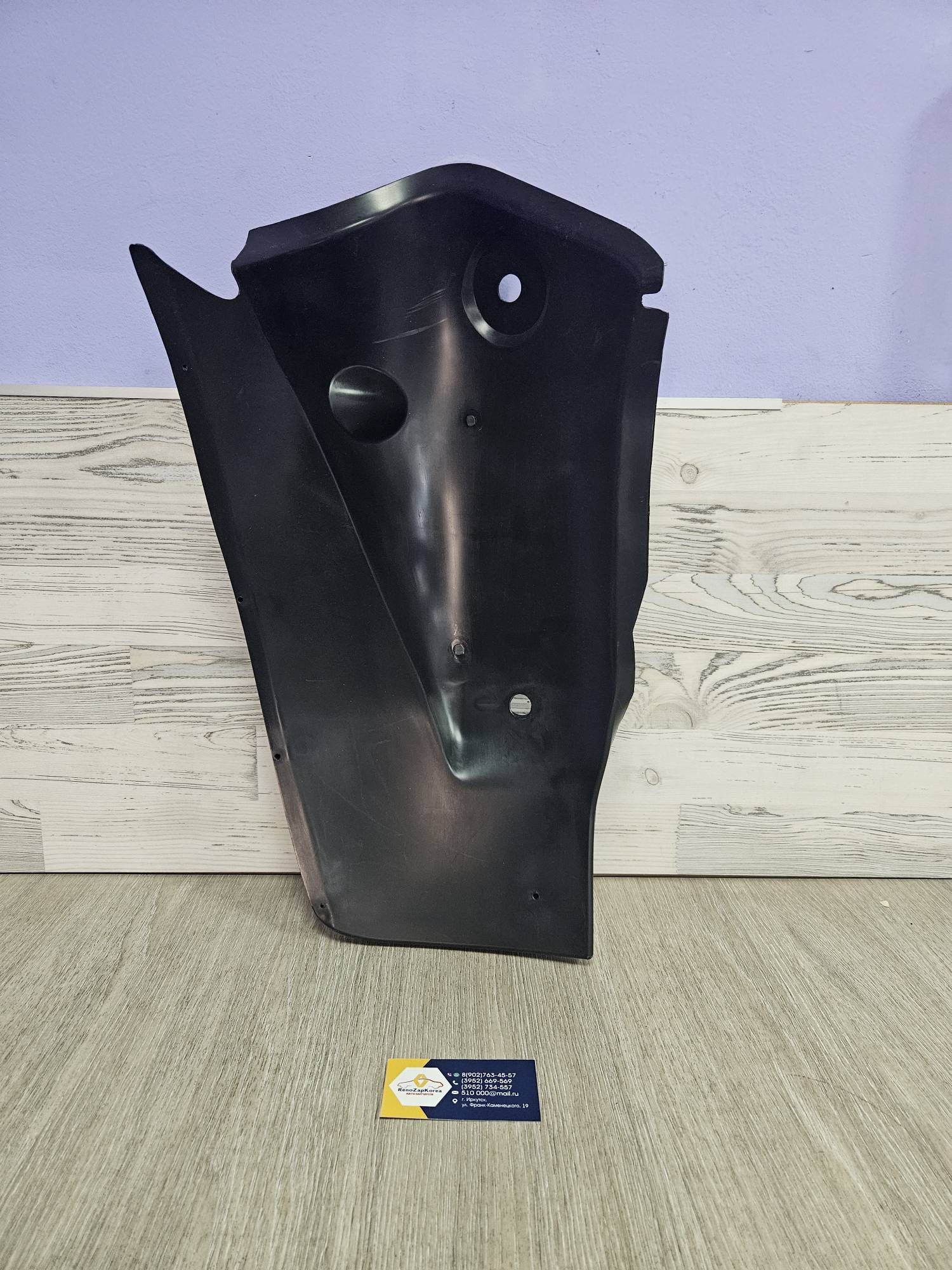 RNL5790266R Sailing Подкрылок задний (Logan ф1,ф2) половинка Правый Sailing RNL5790266R (Китай) ан 8200848951