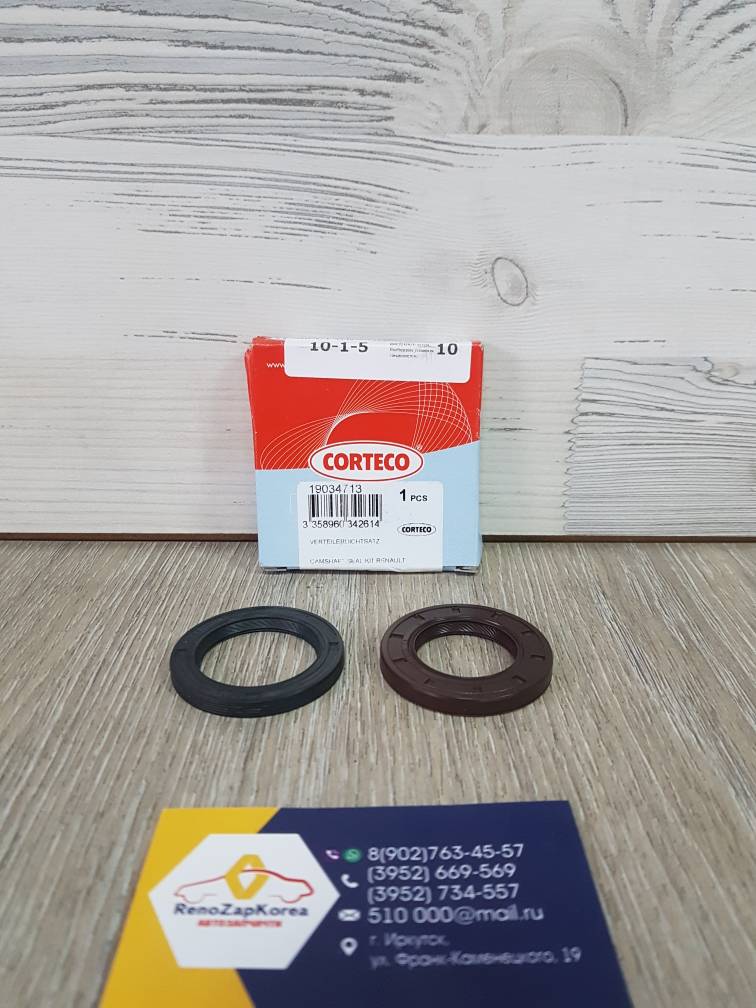 19034713 Corteco Сальник распредвала (Reno Duster,Megan2 и др) (дв 2л F4R) (к-т 2шт) Corteco 19034713 ан 7701477180 / 7701471629