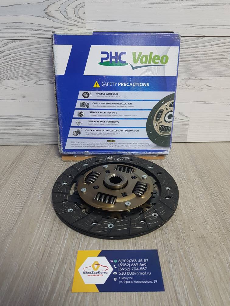 FD89 Valeo-PHC Диск сцепления (Ford Fusion (дв 1.4)) Valeo-PHC  FD89  аналог для 1744565