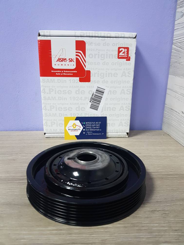 Шкив коленвала (Reno Logan 16V,Megan2 (K4M), Duster 1.6 (K4M и диз), Largus (K4M)) Asam 30477  ан 123030453R / 123033245R / 8200699517 / 1230300Q2K