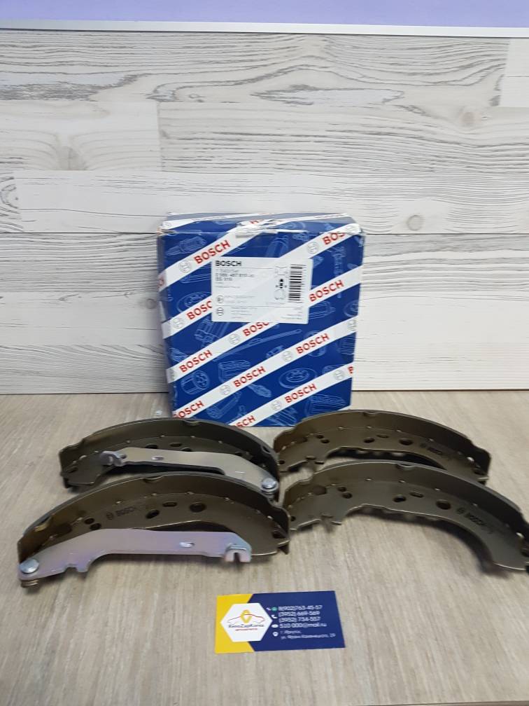 0986487810 Bosch Колодки тормозные задние (Ford Focus2) барабан Bosch 0986487810 ан 1385735
