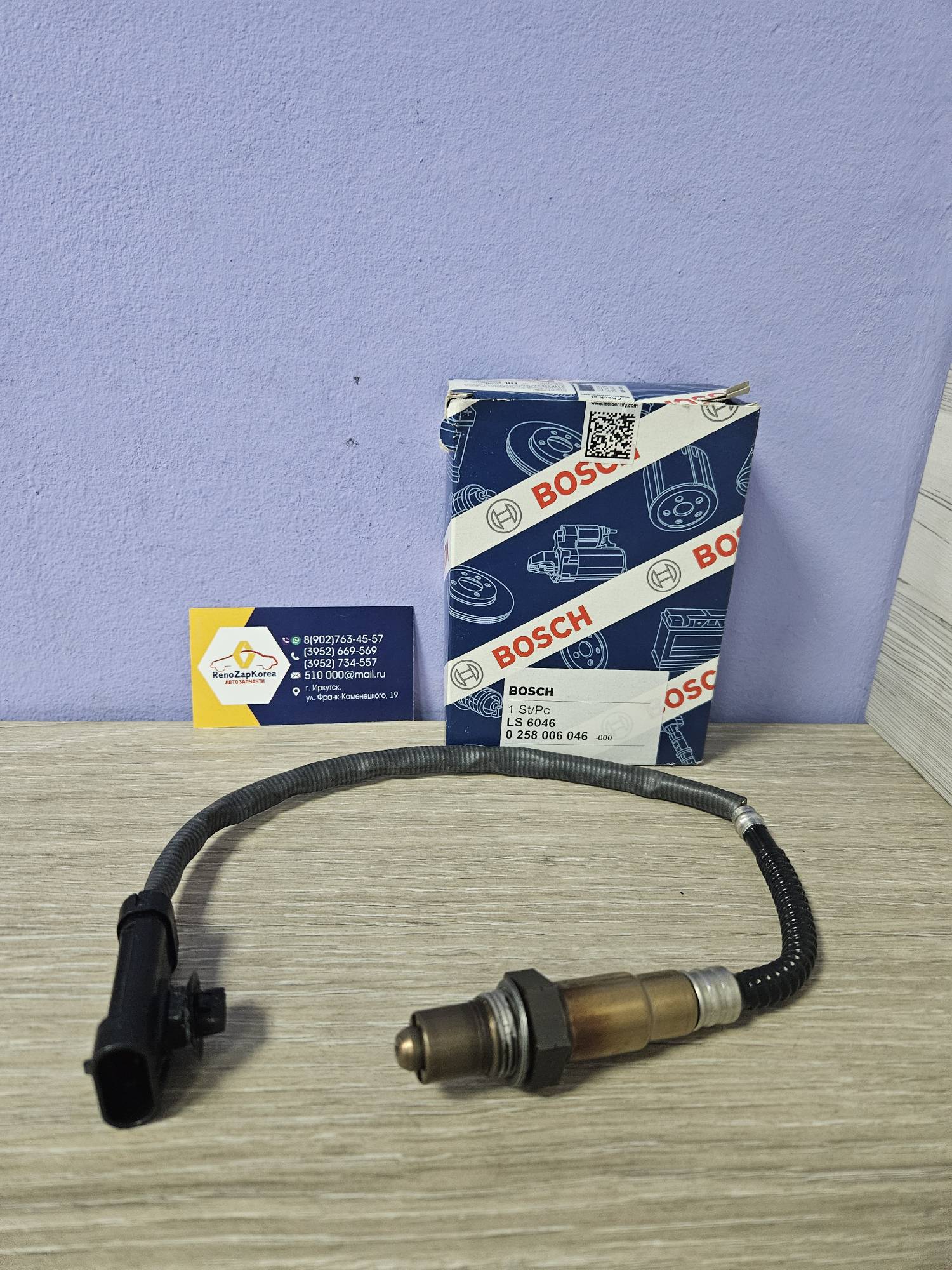 0258006046 Bosch Лямбда-зонд Renault ( Megan2 1.6 16V) до и после кат  Bosch 0258006046  ан 8200551743 / 7700107433
