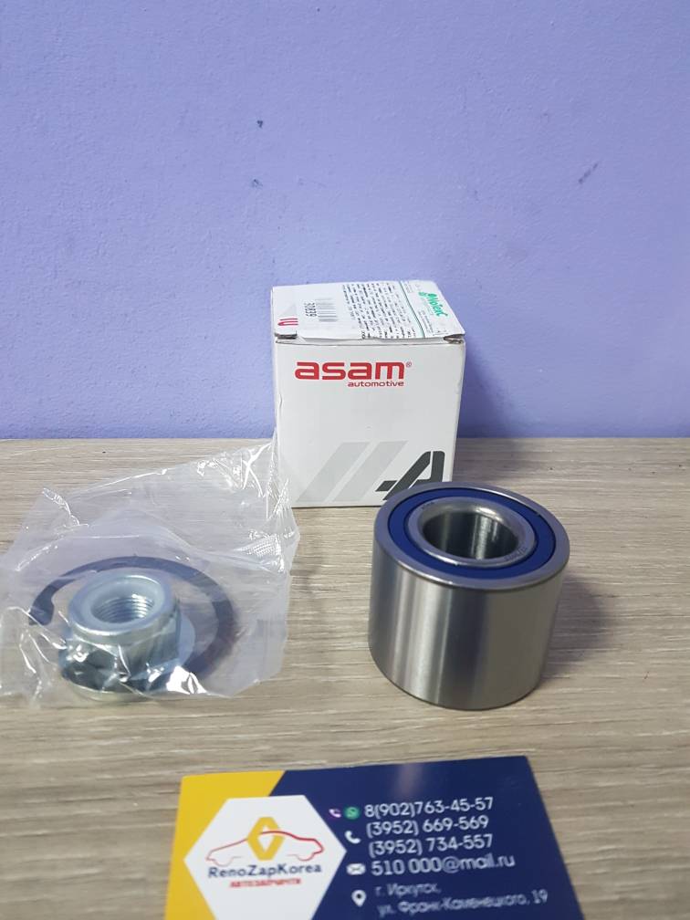 30839 Asam  Подшипник задней ступицы (Reno Logan с 2013г, Logan c 14г) (55x25x43) Asam 30839  ан 7701210004 / 8660001999 / 8450030826