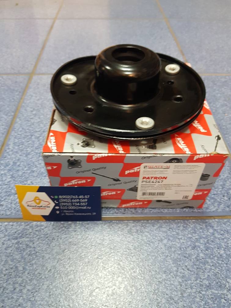 PSE4247 Patron Опора амортизатора перед (Ford Mondeo 4, S-Max ) без подш Patron PSE4247  ан 1761001