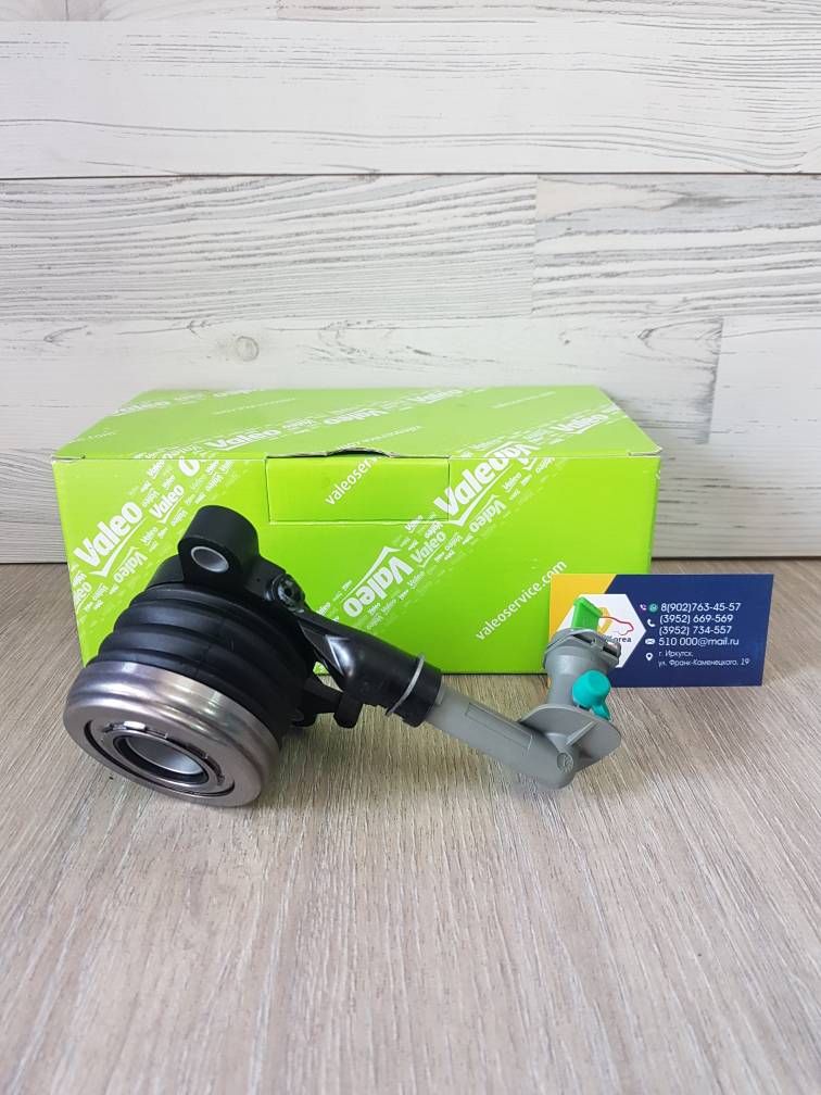 804527 Valeo Цилиндр сцепления (выжимной) (Duster (1.6  2wd),Largus16V,Stepway,Almera) (1 скоба) Valeo 804527 ан 306200650R / 306205482R / 306206219R / 3062000Q0J