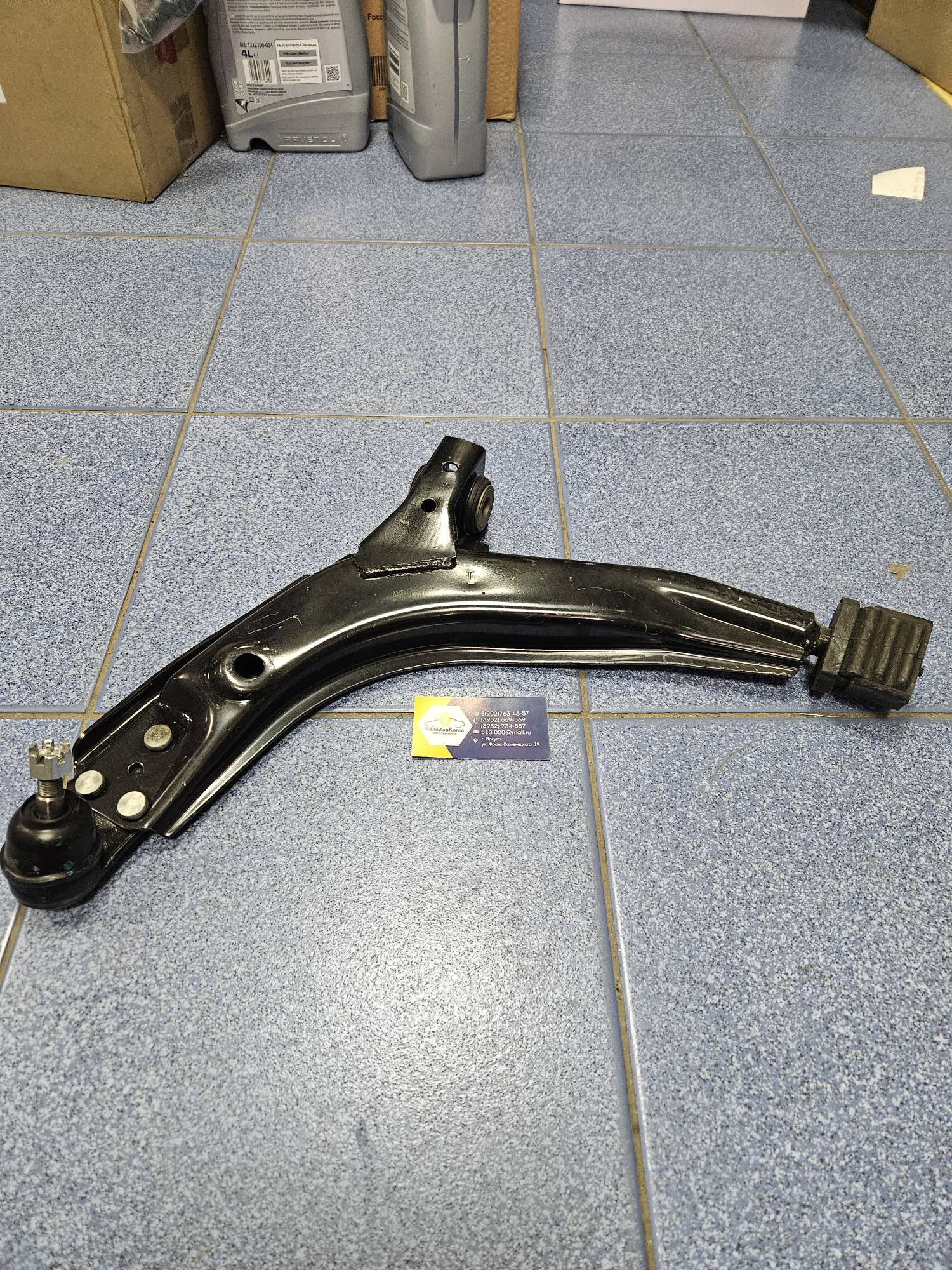 Рычаг передний (Chevrolet Lanos, Nexia) левый AMDAA113L аналог 90182694