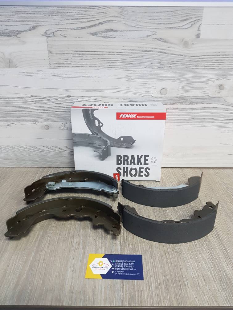 BP53009 Fenox Колодки тормозные задние (Reno Duster (4x2),Largus, Kangoo1, Almera) (228 мм) Fenox BP53009  ан 7701210109 / 4406000Q0E