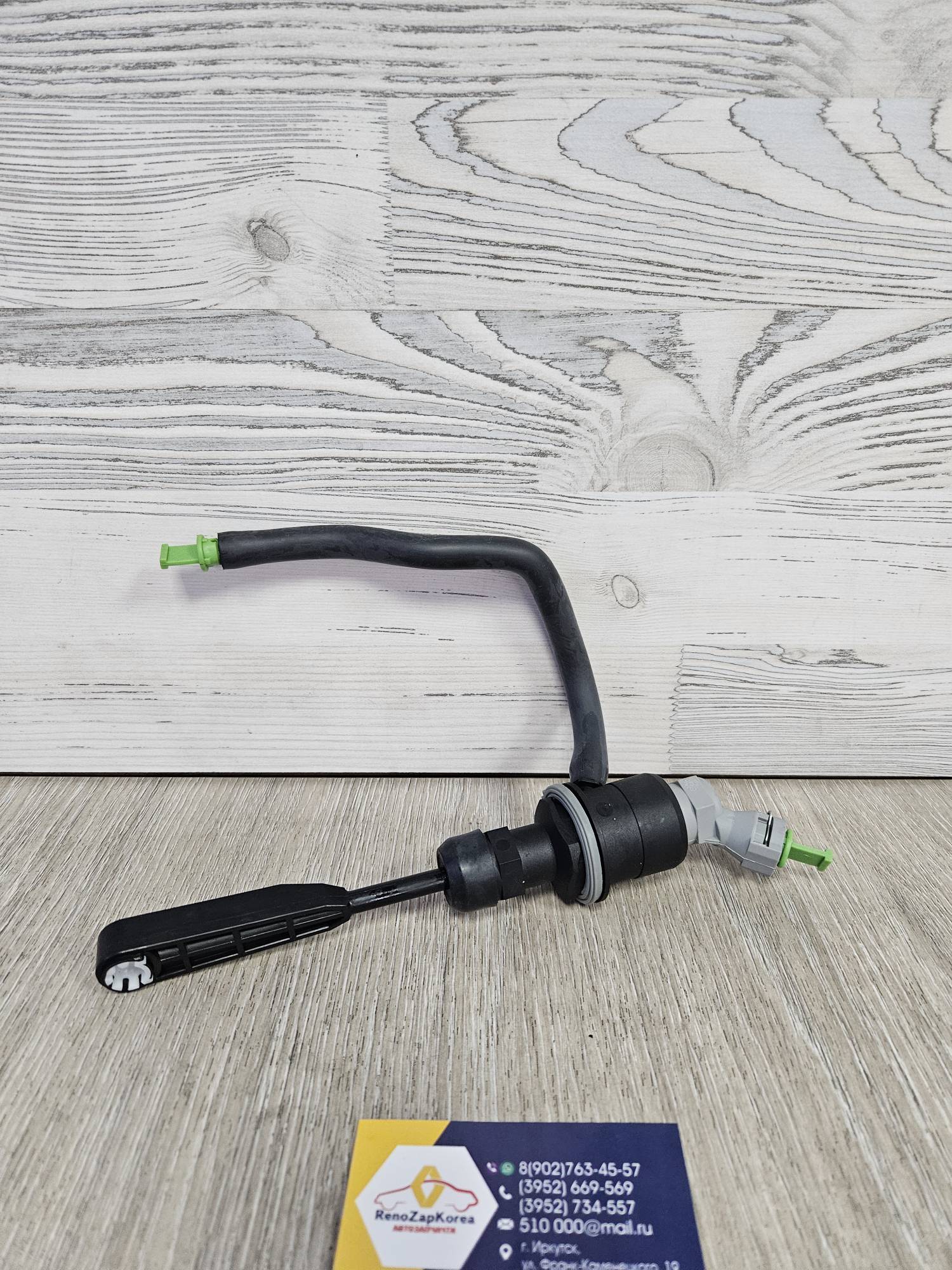 GLIP14 Gallant Цилиндр сцепления (главный) (Renault Logan 16V,Duster(VIN),Largus 16V) (ПО ОБРАЗЦУ)  Gallant  GLIP14  ан 306100394R / 306109244R / 306104294R