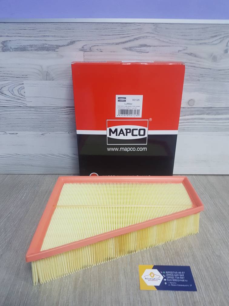 60125 Mapco Фильтр воздушный (Ford Mondeo IV все дв, S-Max) Mapco 60125 (Германия) ан 1698684