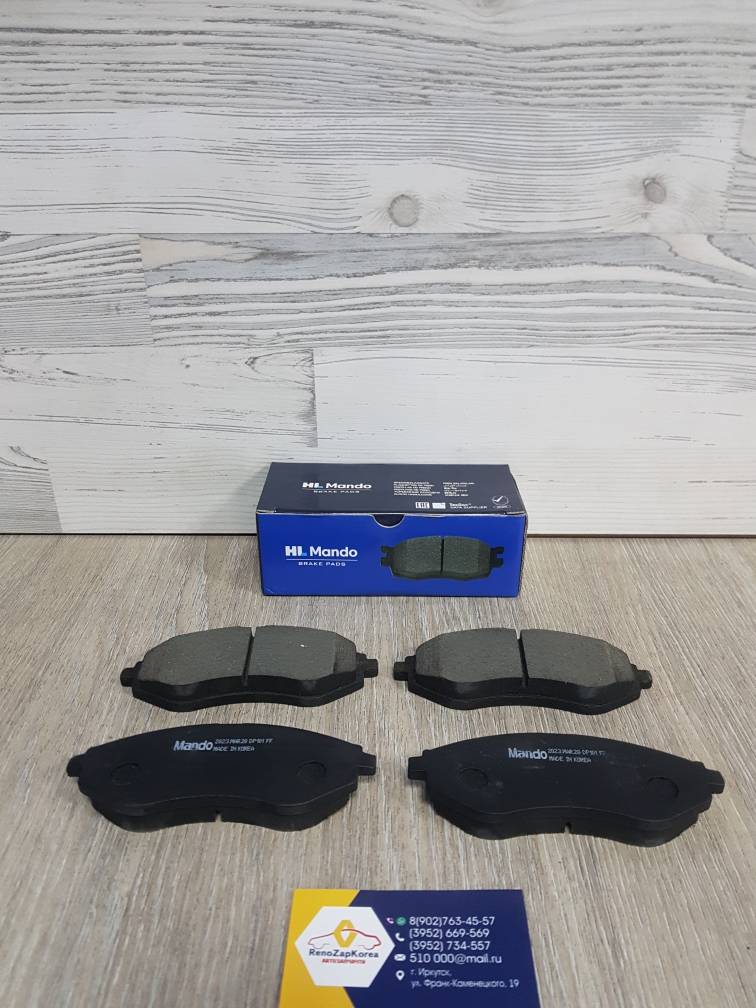 MPD16 Mando Колодки тормозные передние (Chevrolet Aveo T250,T255) Mando MPD16 (Корея)  ан 96534653 / 94566892