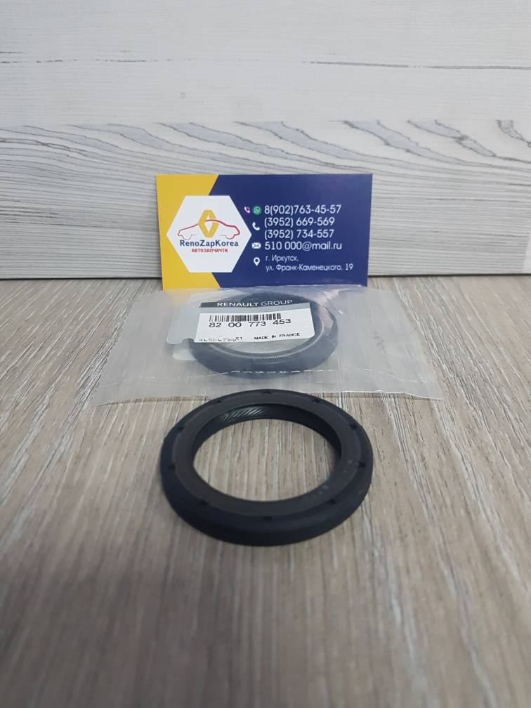 8200773453 Renault Сальник привода (Reno Logan, Simbol, Megan2) ( все с АКП) (слева) (40х54х6.8) Renault ориг 8200773453