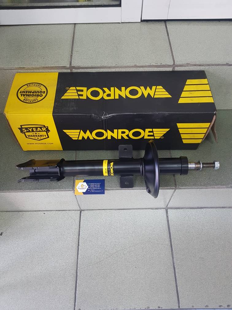 Амортизатор задний (Renault Duster 4WD, Kaptur 4WD) Monroe G7386 ан 562103964R / 562107298R