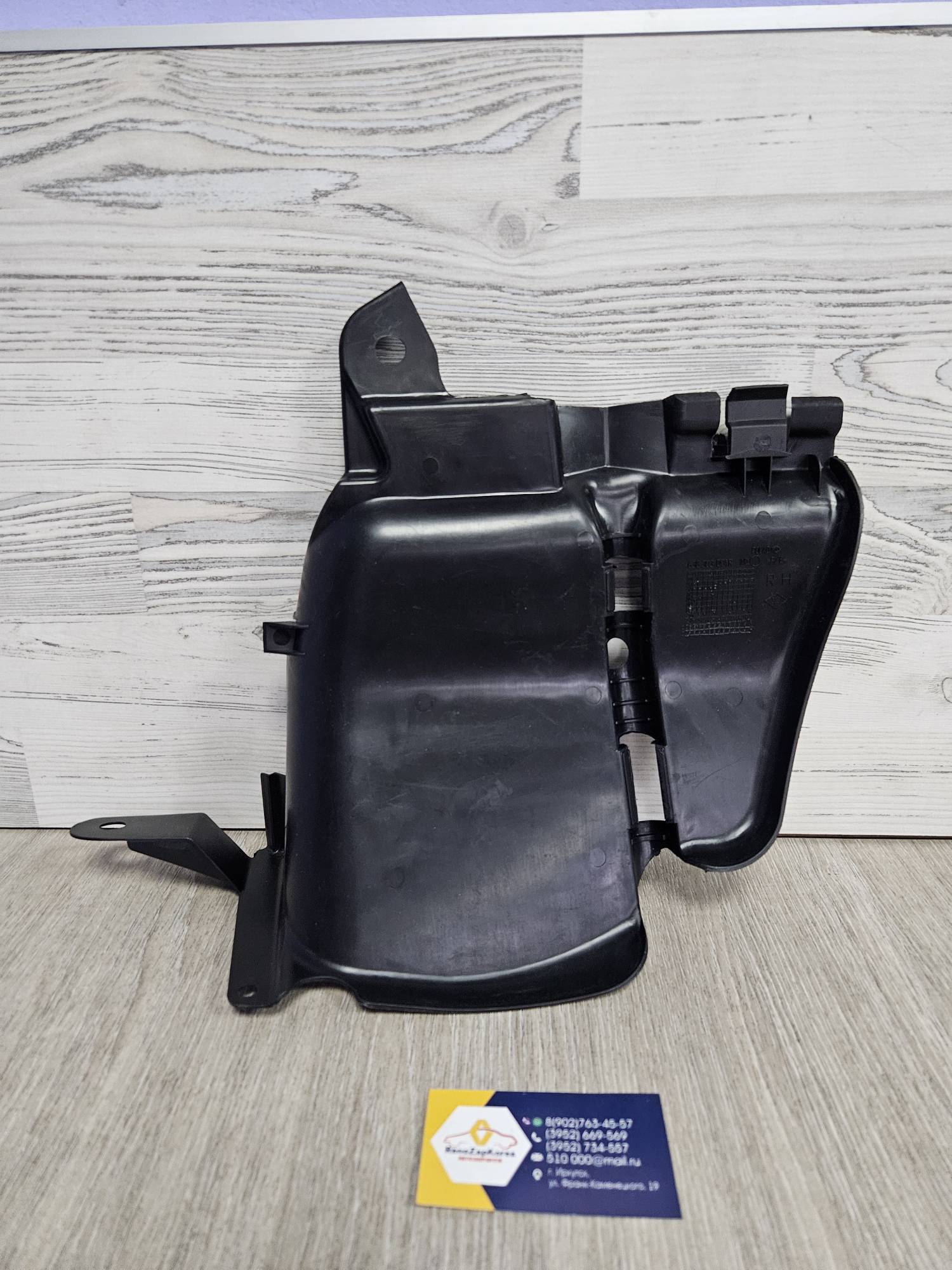 638303094R Renault Подкрылок (защита - пыльн ремней аморт) (Logan ф1,ф2,Largus) Правый Renault  638303094R ан 6001549272