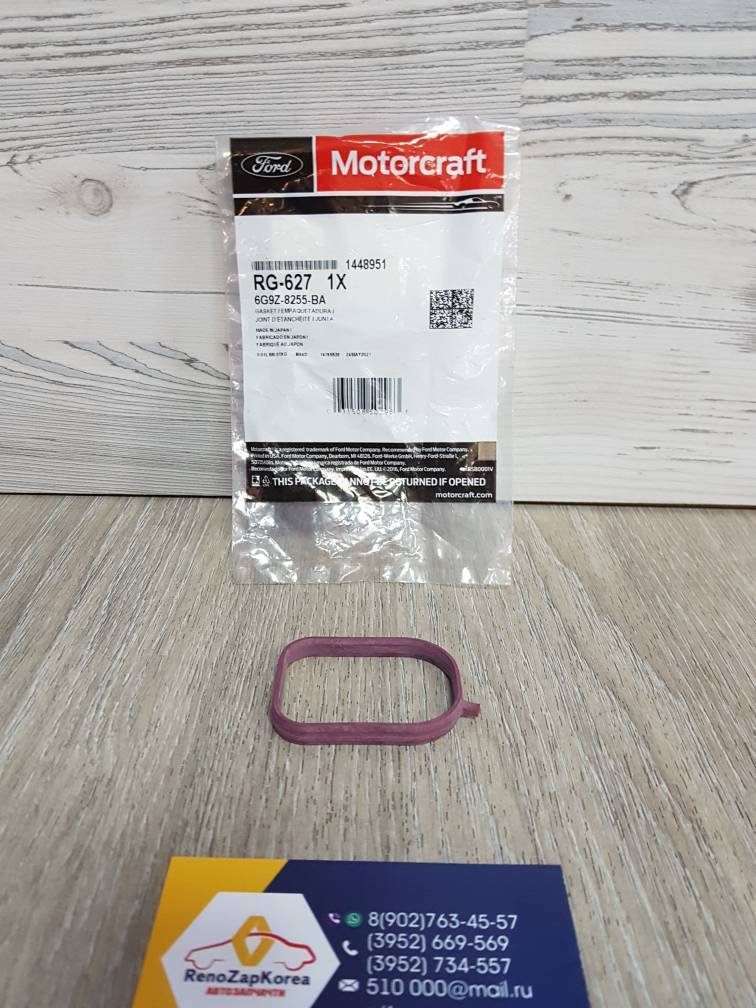 1448951 Ford Прокладка термостата (Ford Focus2 (дв1.8-2л)) (см VIN) боковая Ford ориг 1448951 (6G9Z8255BA)