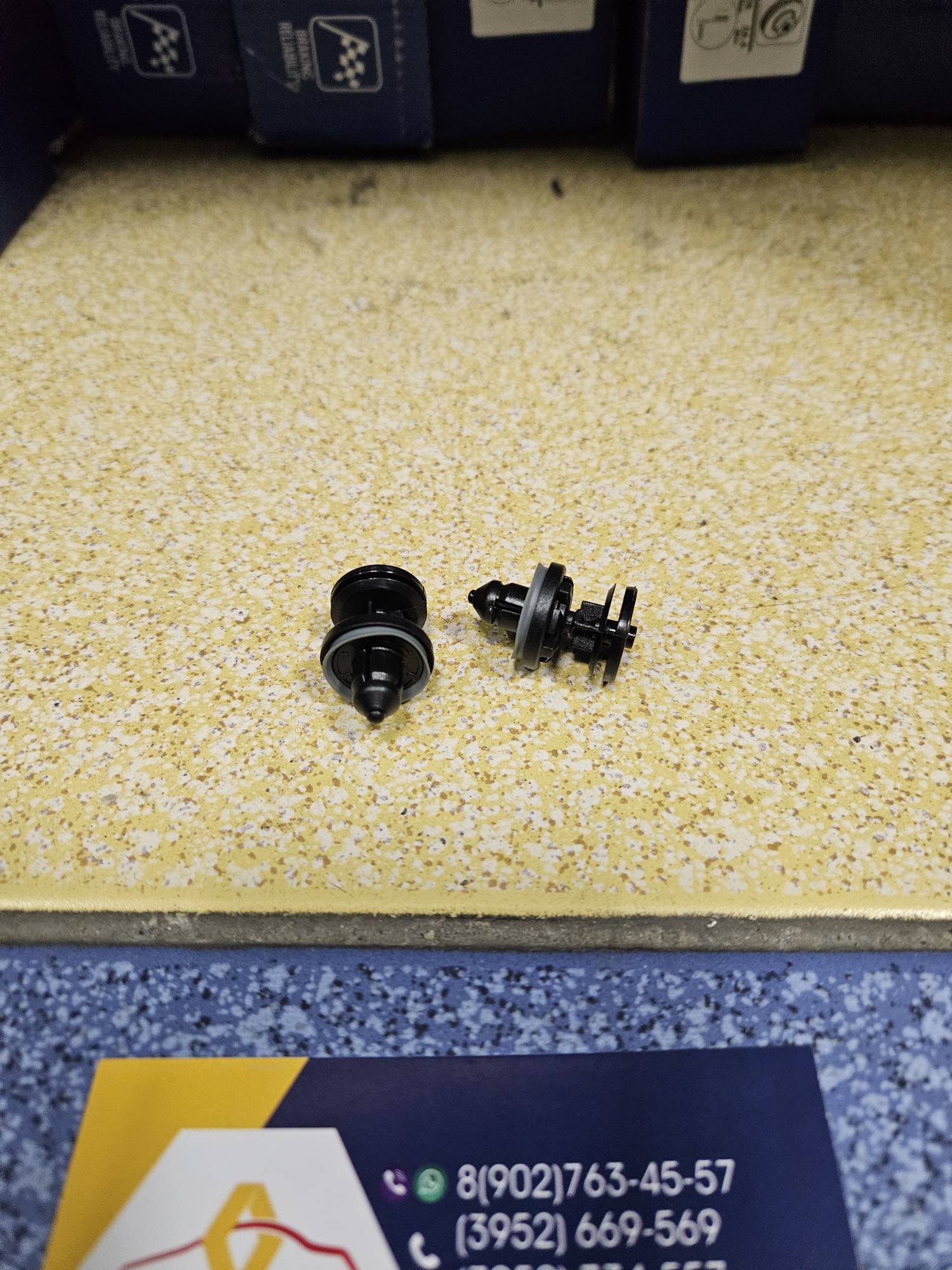 1257376 Ford А25 Пистон обивки двери (Ford Focus2) оригинал Ford AGA20 ориг 1257376