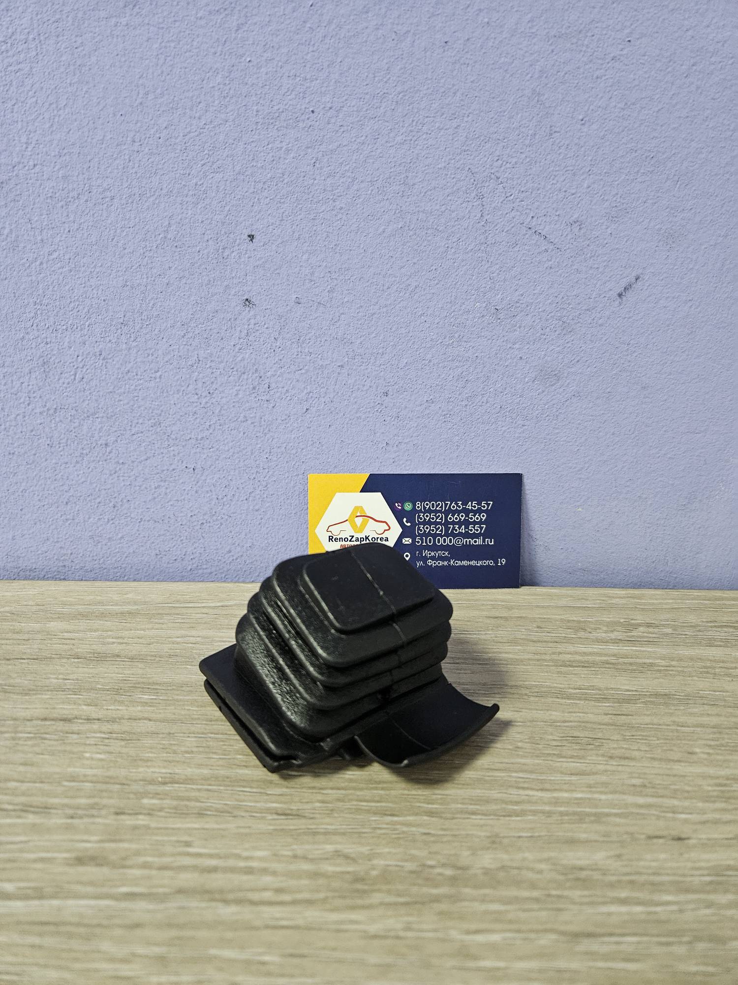 30312 Impergom Пыльник вилки сцепления кулисы чехол (Logan, Simboll) дв 8V Impergom 30312  (Италия)  ан 7700856630 / 7700108084 / 7700744013